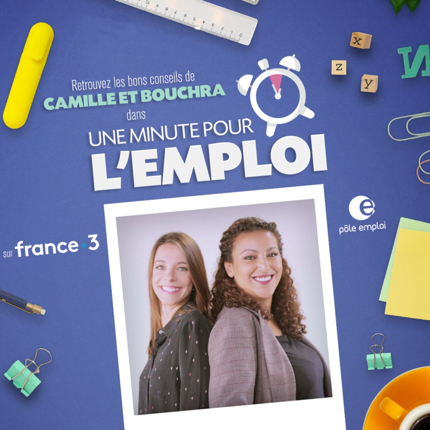 #15. Une minute pour l’emploi : Comment mener un entretien d’embauche ?